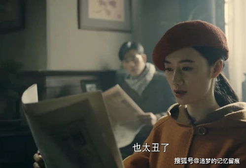 重生后，江先生宠我涅槃热播短剧资讯，双重生江眠眠--第1张