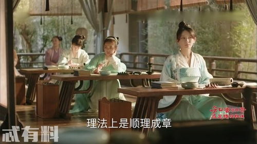 北玄热播短剧，最新剧情抢先看--第1张