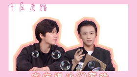 恶魔总裁的偏执宠爱，短剧热播背后的秘密--第1张