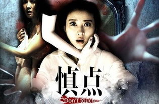 魔临热播短剧资讯，揭秘魔临剧情介绍--第1张