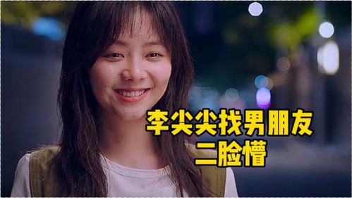 错认千金后三个大佬哥哥后悔了热播短剧资讯 --第1张