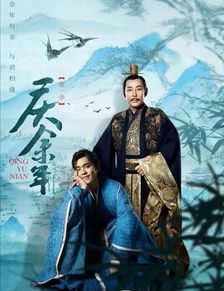 至尊战王归来热播短剧资讯--第1张