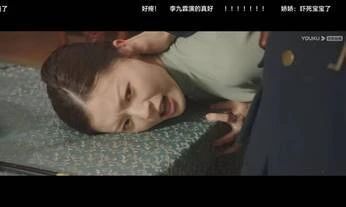 锁爱三生，短剧热播资讯--第1张