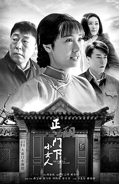 回春圣手，短剧热播，长篇不减魅力--第1张