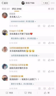 亿万富翁的诞生，为女人赚钱--第1张
