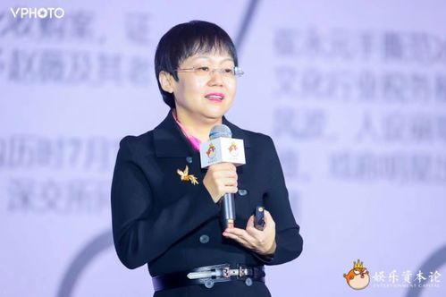 直播风云之百亿神豪热播短剧资讯--第1张