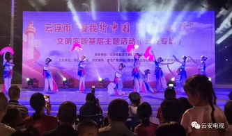 八荒热播短剧资讯，一场视觉与听觉的盛宴的精彩瞬间--第1张