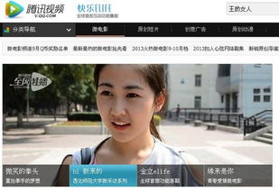四海热播短剧资讯，短剧资讯平台推荐--第1张