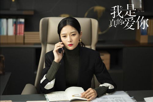 谢先生，我不爱你了！，热播短剧资讯中的情感纠葛故事--第1张