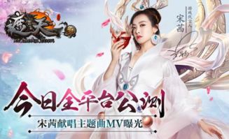 九天神尊，短剧热播资讯--第1张