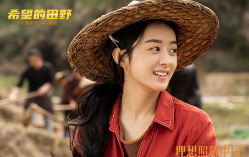 下山传热播短剧资讯 《下山》--第1张