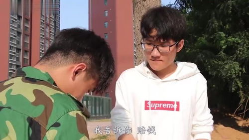 史上最强小民工热播短剧资讯 最强小民工免费完本--第1张