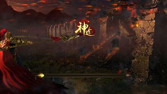 战神龙尊，热播短剧抢先看--第1张