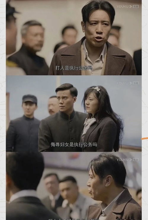 无敌奶爸保安全能奶爸搅动风云我爹地叱咤风云热播短剧资讯--第1张