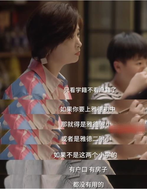 傅少求求你别虐了热播短剧资讯 傅少求求你别虐了热播短剧资讯在线观看--第1张