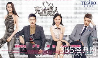 逆袭热播短剧资讯在线观看--第1张