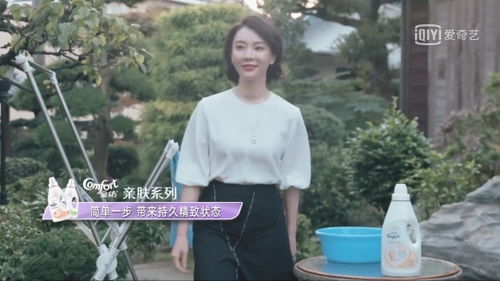张峰的幸福生活，热播短剧资讯--第1张