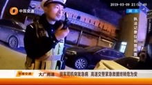 狂飙风暴热播短剧资讯 狂飙风暴热播短剧资讯在线观看--第1张