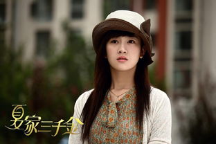 我的老婆是女帝热播，杨洁李可馨演绎精彩剧情--第1张