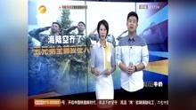绽放热播短剧资讯，短小精悍的影视新潮流--第1张