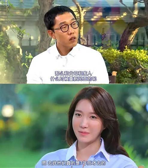 穷酸女友竟是财阀千金，穷女孩vs富家千金的热播短剧--第1张