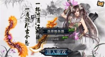 武神天下热播短剧资讯 武神天下热播短剧资讯在线观看--第1张