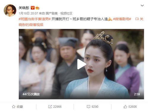 诱她上瘾，最新短剧资讯--第1张