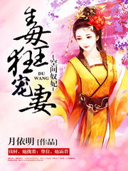 重生王妃美又飒热播短剧资讯在线观看，重生王妃美又飒热播短剧资讯--第1张