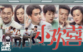 成王热播短剧背后的故事，幕后制作揭秘--第1张