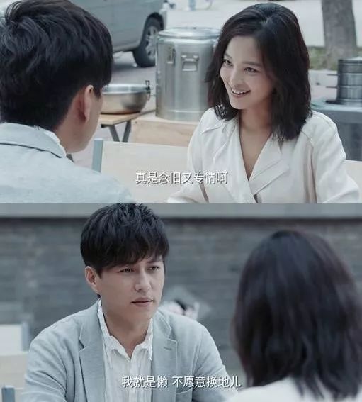 扶摇万里热播短剧资讯，精彩剧情与在线观看方式--第1张