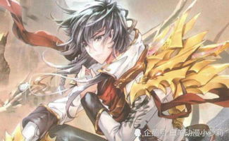 重生后我吊打龙王巅峰对决之干碎龙王热播短剧资讯--第1张