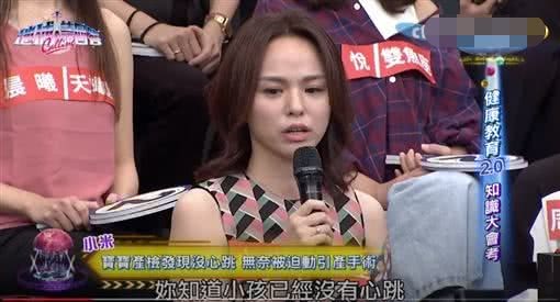 一胎二宝我的妈咪惹不得热播短剧资讯--第1张