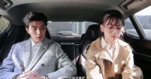 霍爷的小甜妻，小汤圆热播短剧资讯--第1张