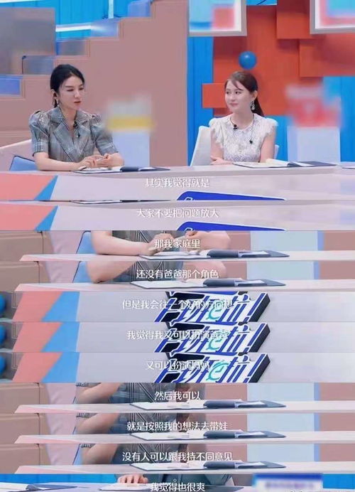 重生老婆孩子热炕头免费下载--第1张