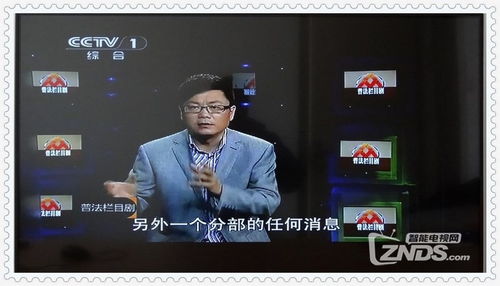 无敌吹牛系统，热播短剧资讯大揭秘！--第1张