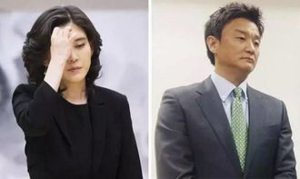 离婚后夫人是首富千金热播短剧资讯 离婚后夫人成了首富225章节--第1张