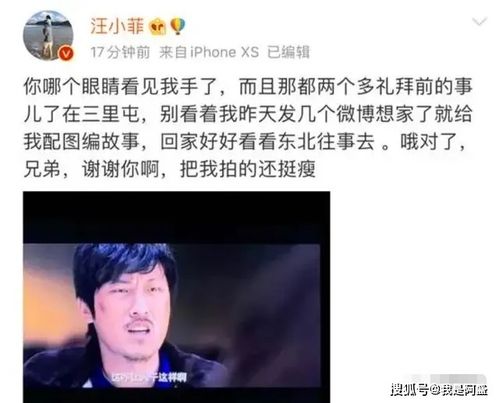 离婚后我首富千金身份藏不住了热播短剧，离婚后我的千亿资产曝光了--第1张