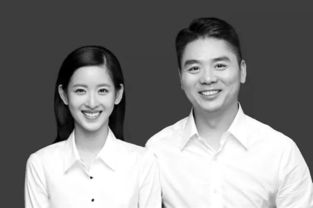 投资女神，我与全球首富的崛起之路--第1张