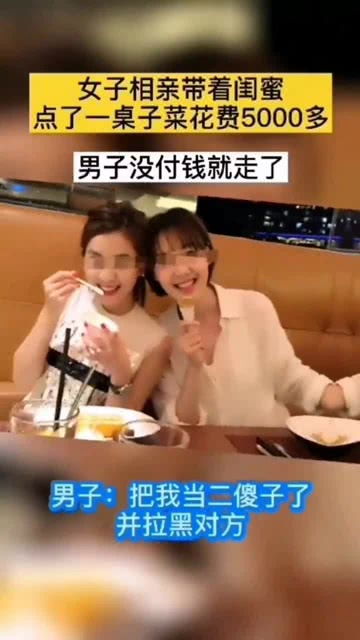 替闺蜜相亲总裁赖上我热播短剧资讯 替闺蜜相亲的军婚小说--第1张