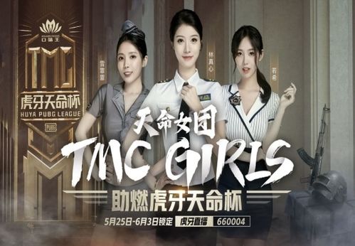 无敌奶爸保安全，能奶爸搅动风云，我爹地叱咤风云--第1张