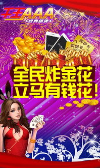 千王归来热播短剧资讯 千王归来热播短剧资讯在哪看--第1张