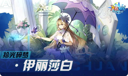 北域冥王短剧热播，北域之王成为热门话题--第1张