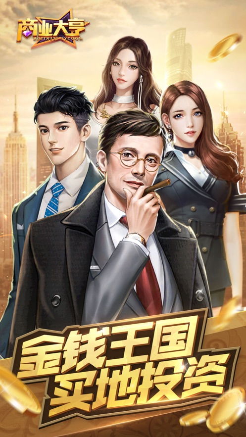 萌宝上门财阀爹地惊呆了热播短剧资讯 萌宝上门总裁爹地好温柔--第1张