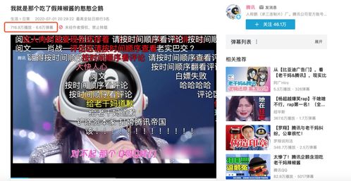 负债十亿捡漏成为大赢家，热播短剧资讯--第1张