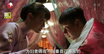 狂暴少帅热播短剧资讯，独家揭秘--第1张