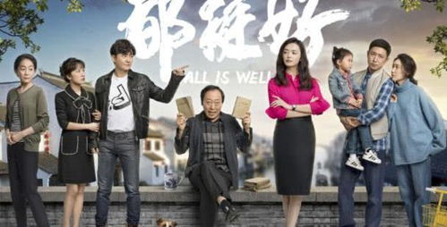 大佬别跑！闪婚速览，短剧最新资讯--第1张