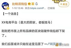 股王废婿短剧最新资讯 股王投资新浪博客--第1张
