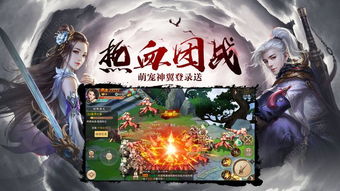 九转帝尊最新剧透，即将上演仙侠大戏--第1张