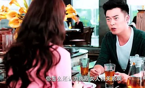 ，离婚后冷艳前妻跪求上位短剧最新资讯--第1张