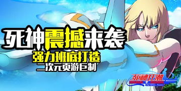 失踪的球神，小球故事背后的神秘失踪事件最新动态--第1张